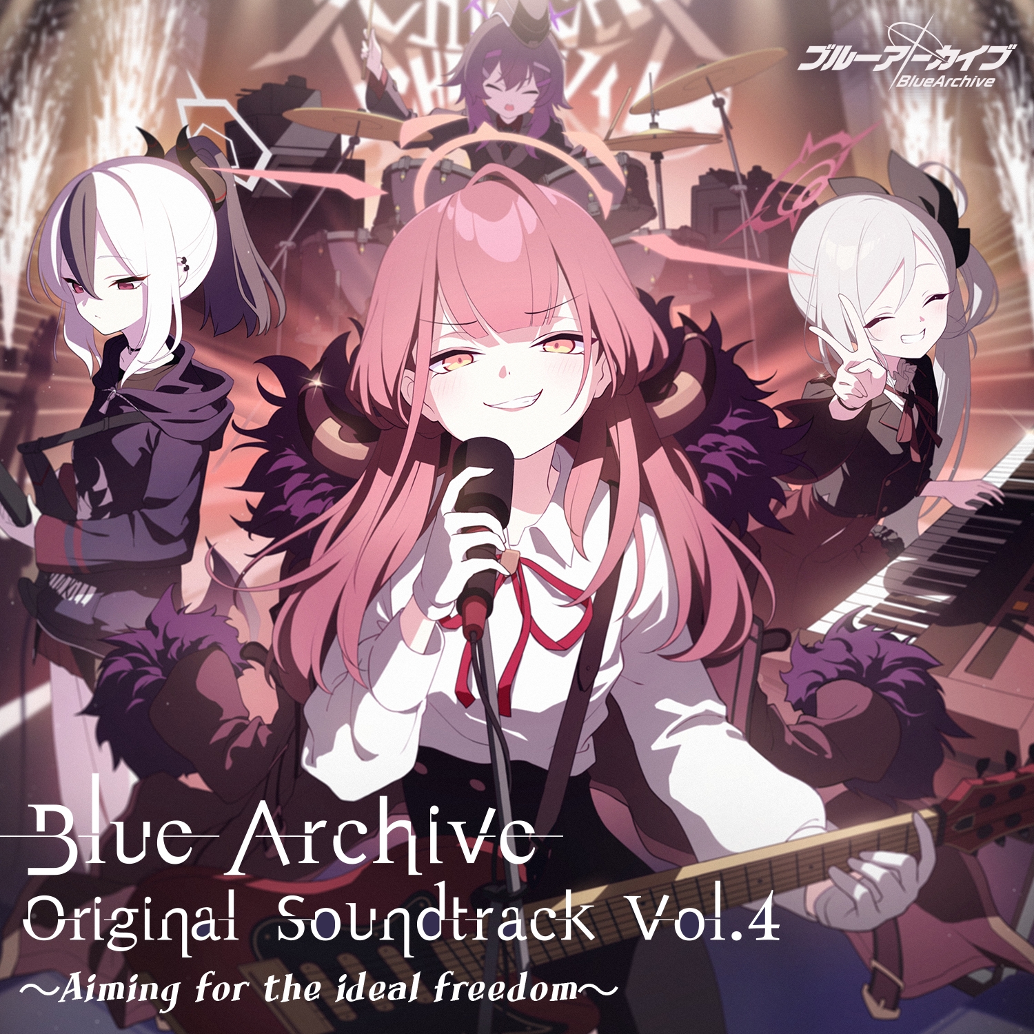 Blue Archive Original Soundtrack (Vol.4 ～Aiming for the